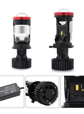 高配新款Y7D汽车led大灯h4远近一体双光透镜超亮车灯改装汽车大灯