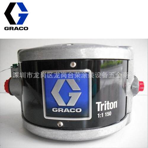 GRACO美国固瑞克308气动隔膜泵233500铝合金喷漆输送泵233501泵浦