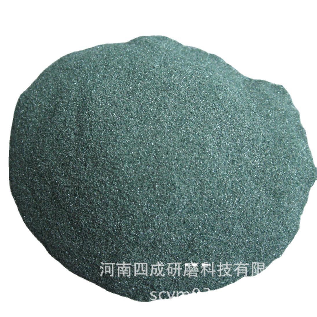 树脂磨片用绿碳化硅砂/耐磨材料绿碳化硅磨料/干磨片用绿硅砂