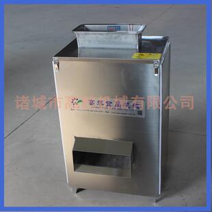 厂家销售鲜肉切片机涮羊肉涮牛肉切肉片设备商用切肉片肉丝机