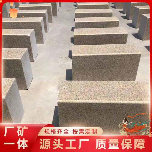 山东黄锈石光面干挂施工荔枝面黄锈石干挂安装工程厂家