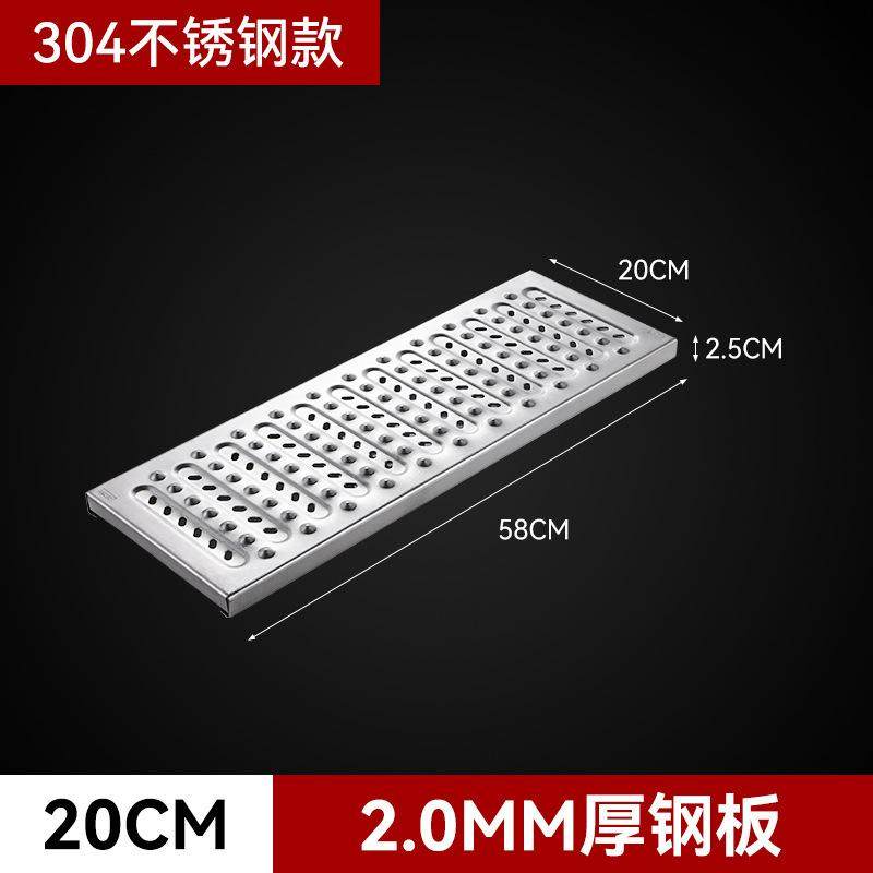304不锈钢厨房下水道地沟格栅盖水沟排水沟盖板水槽篦子明沟沟槽,基础建材,排水沟槽/盖板,淘宝优惠券,粉丝福利购,淘宝优惠卷