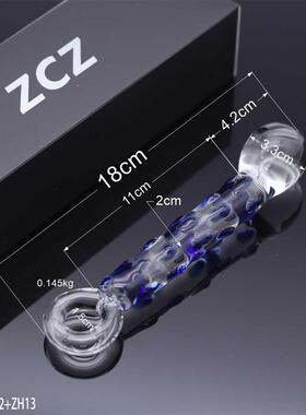 ZCZ水晶阳具成人男女按摩穴位棒