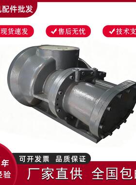 汉钟AB机头 AB130 AB240汉钟螺杆压缩机机头 鲍斯空压机机头