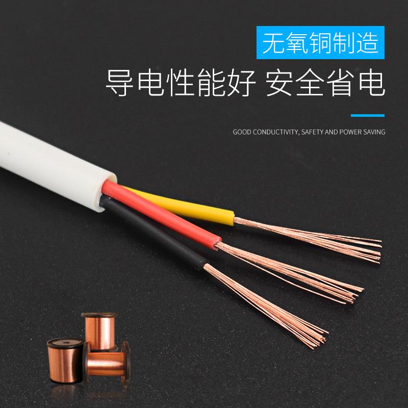 白色控制线信号线多芯软电缆2 3 4 5 6 8 10芯国标纯铜连接通信号