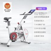 高档麦瑞单材克动感运车动磁控健身家用自行车减肥器室内静音绝影