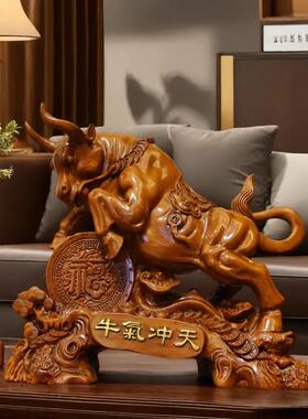 牛气冲天办公室开业水牛雕刻十二生肖卧牛运势如虹红木色装饰摆件