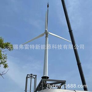 并网5kw10KW20KW家庭用离网风力发电机工程监控海防用电应急站