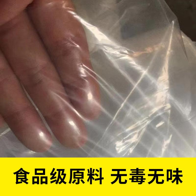 塑料塑料布薄膜大棚膜透明封窗防水防尘膜防潮农用纸大棚透光