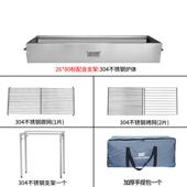 高档304不钢烧烤炉 厚家用木加炭烧烤 便携户外锈野营烧烤工具式