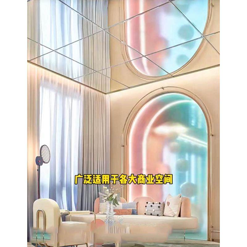 竹炭木纤维镜面木饰面镜面护墙板加热折弯镜面板婚庆背景墙装饰板,基础建材,亚克力型材,淘宝优惠券,粉丝福利购,淘宝优惠卷