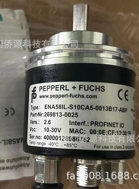 ENA58IL-S10CA5-0013B17-ABP德国倍加福绝对值编码器269813-0025