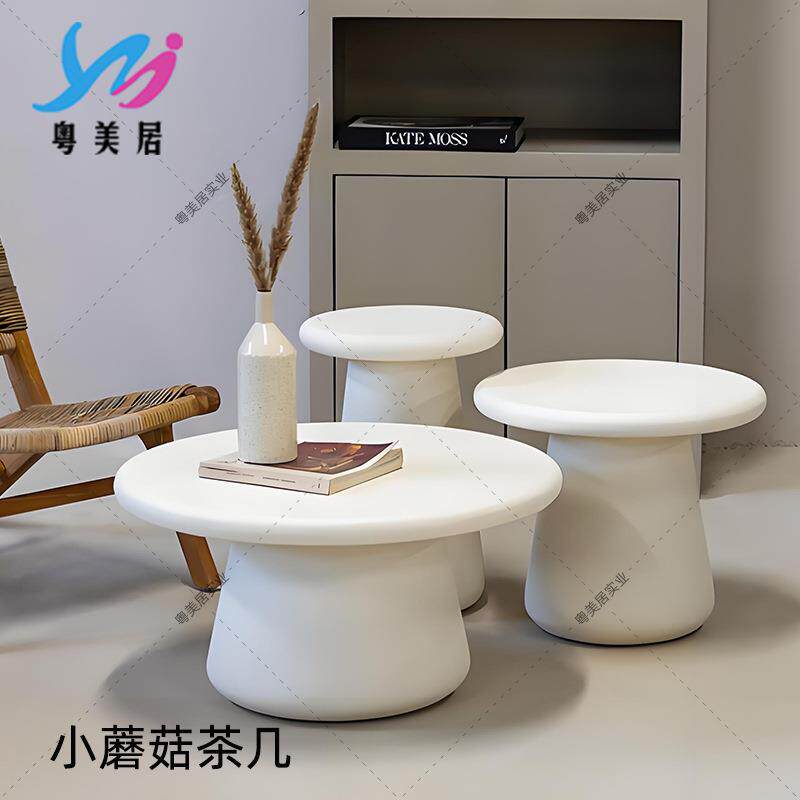 玻璃钢创意设计小户型边几酒店样板房圆形角几室内外坐凳茶几两用