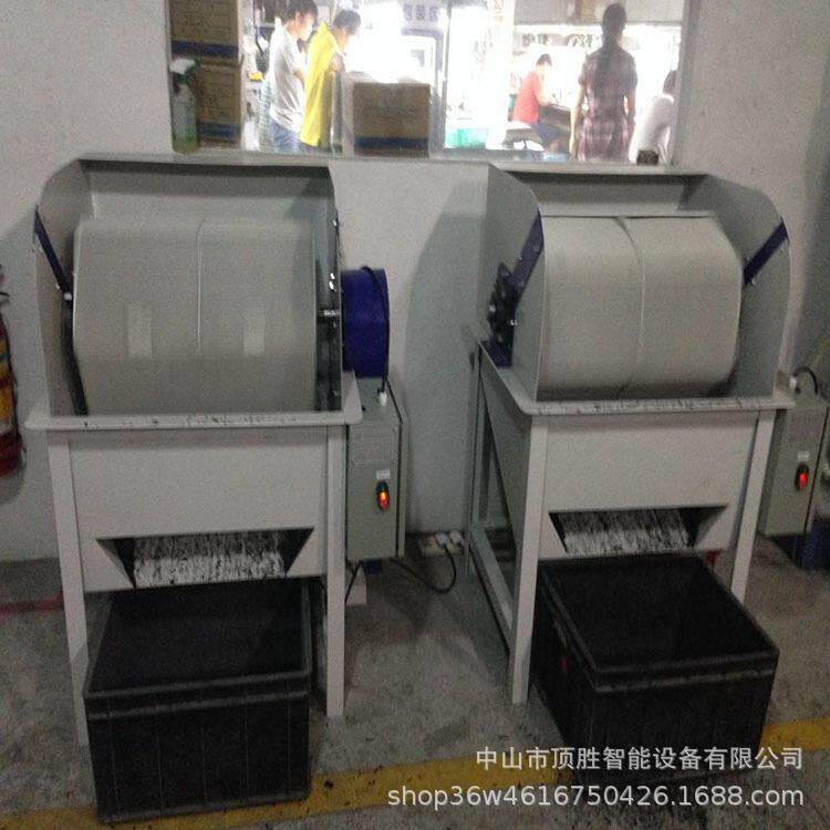 塑胶毛边机厂家 五金去毛刺喷砂机 滚筒式粗毛边机 量大优惠