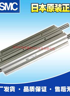 日本原装SMC双杆气缸MGPM16-125Z）订货2-4周