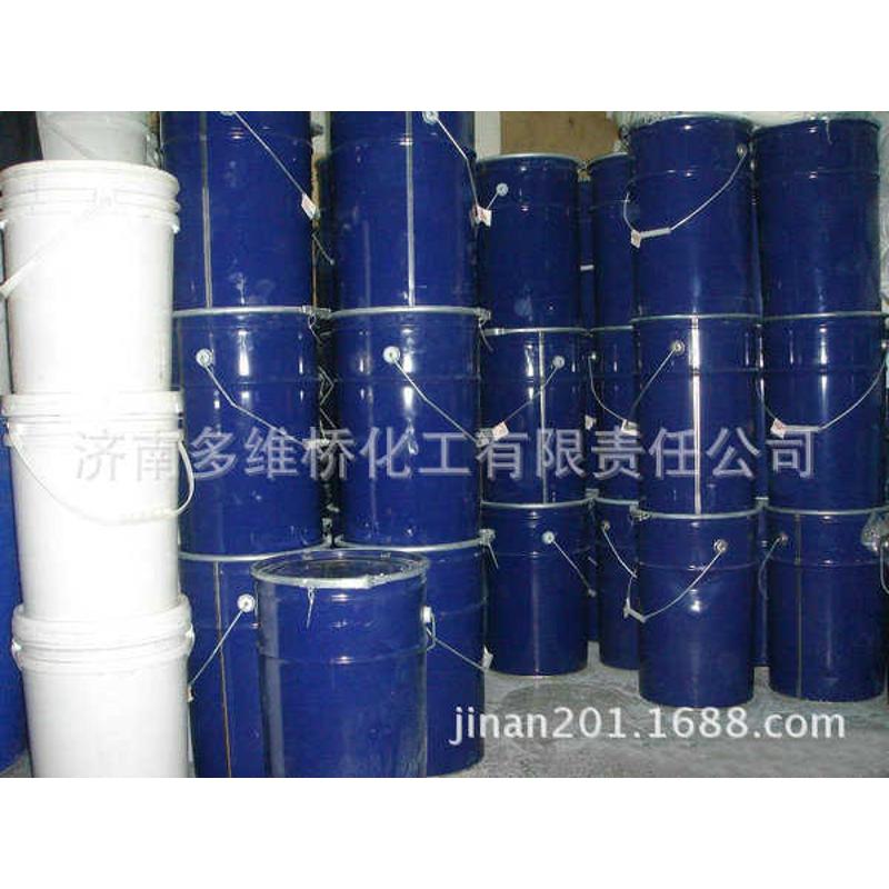 供应模具胶 双组份缩合型  模具硅橡胶