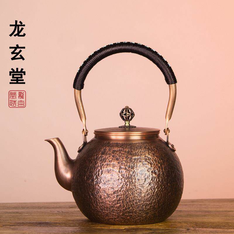 铜壶烧水壶纯紫铜手工加厚养生功夫茶壶围炉沏茶壶茶具铜器无涂层