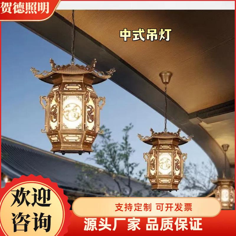 中式仿古庭院廊架宫廷灯凉亭子过道长廊大门灯笼复古户外防水吊灯