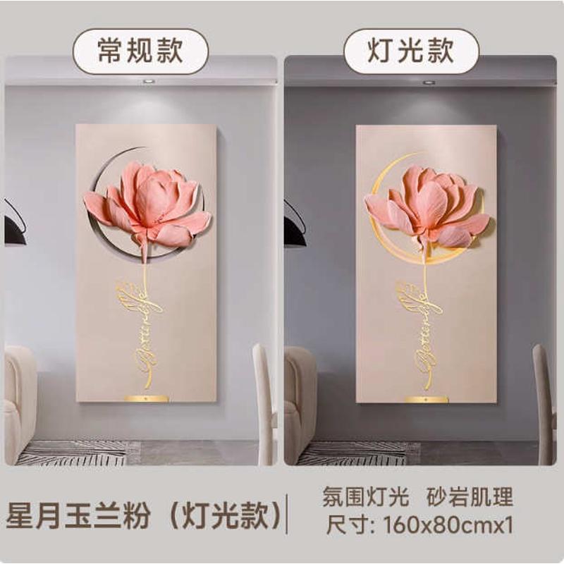 立体浮雕玄关福雕家饰装饰画走廊入户过道挂画入户装饰画