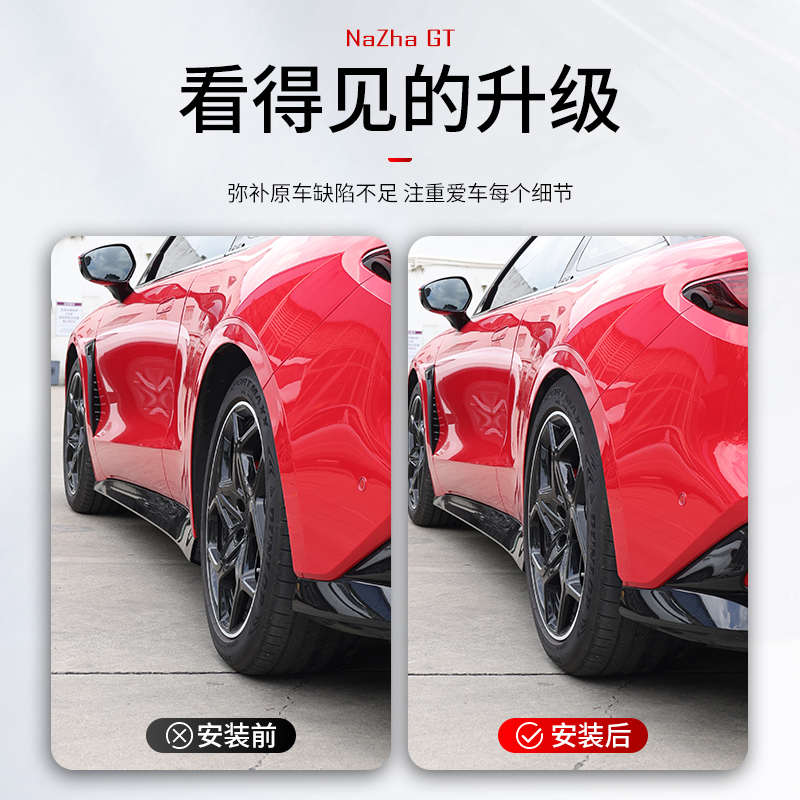 改装盘稳et轮毂件增专用轮距法兰锻造卡盘哪吒垫片gt垫片加宽平衡