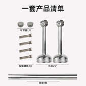 侧装 防风晾衣杆 304不锈钢固定晾衣架单双杆阳台晒衣架室内外顶装