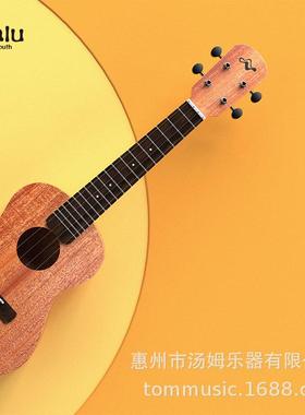 初学r0o初学者2EXC3Nalu克里N52尤P小学者美人鱼寸人鱼里ukulele