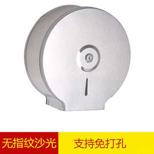 防水卫生间架壁挂厕所厕纸不锈钢卫生大盘酒店式纸盒大卷纸巾公共