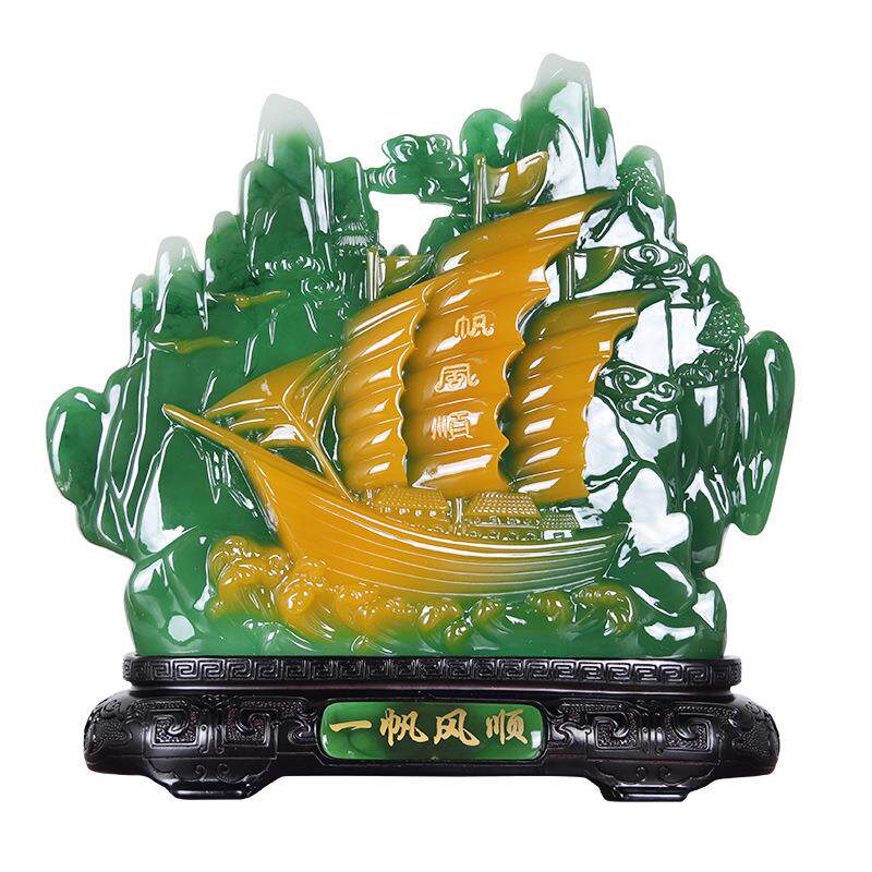 一帆风顺船寿山石摆件客厅家居创意装饰品开业乔迁送礼办公室礼品