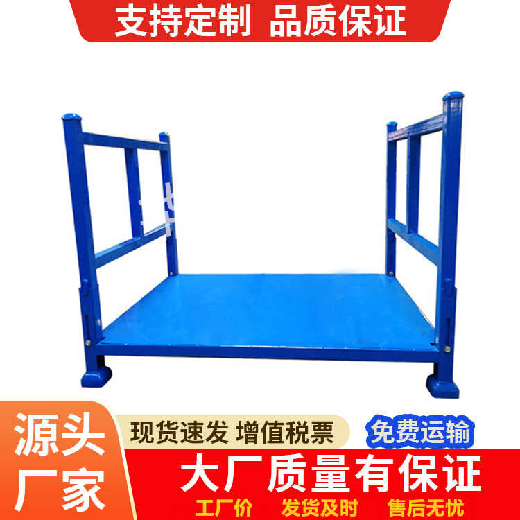 重型可堆垛折叠式轮胎货架 库房移动整理仓储储物架
