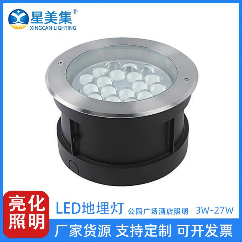 LED圆形地埋灯花园草地广场道路户外嵌入式射灯3W6W9W18W27W