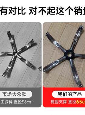 电脑999家用可躺舒久适坐宿舍竞沙发椅游戏直播椅椅实电木升降办