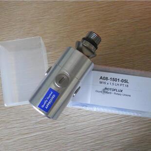 旋转接头 A08 意大利ROTOFLUX 05L 数控机床 1501