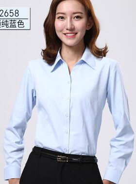 正品春修季长衬衫女职业工装身V领OL通勤蓝色衬衣纯女袖打底衫工