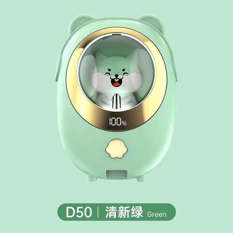 包邮太空舱暖手宝自发热手握暖手蛋迷你随身暖宝宝冬季送礼品