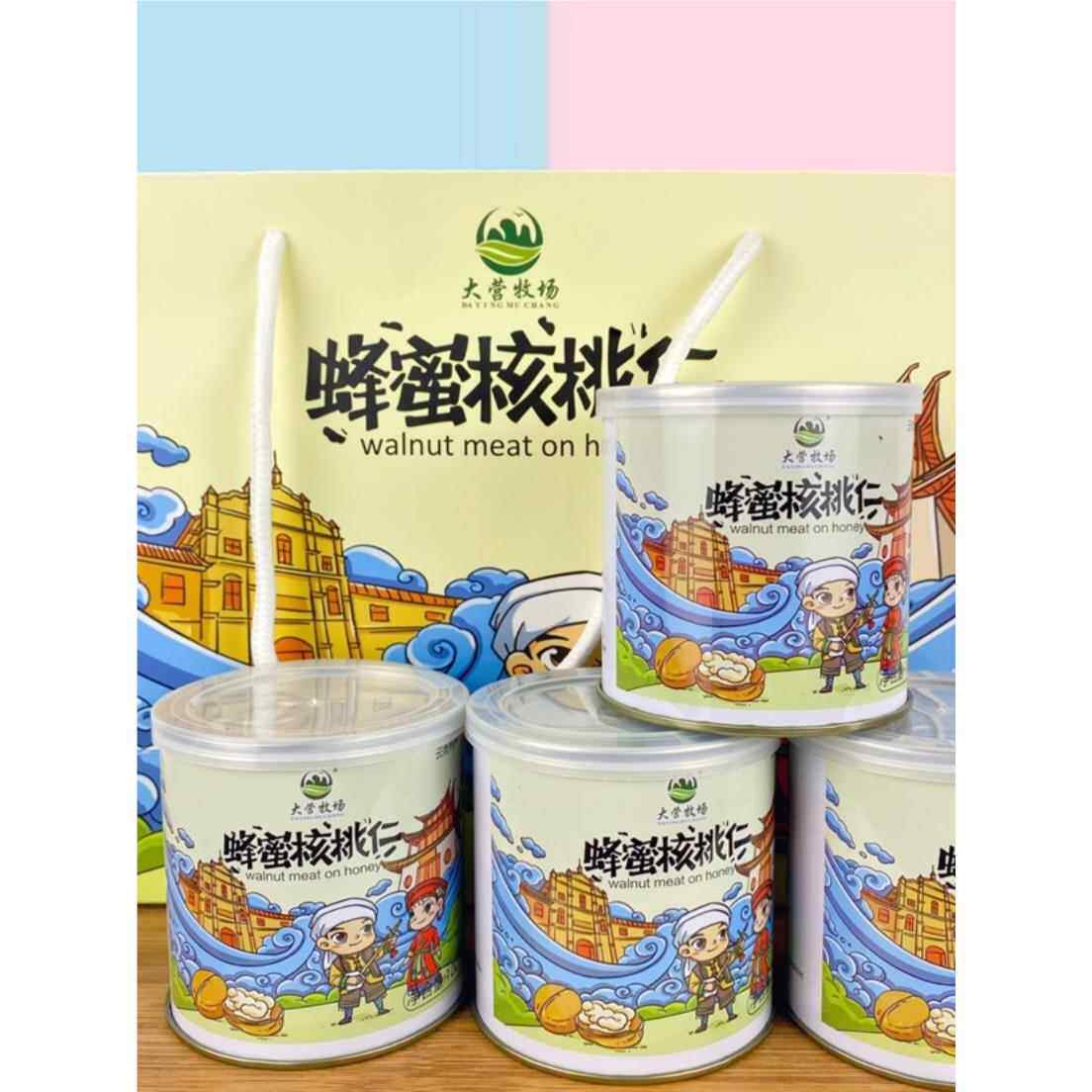 大营牧场蜂蜜核桃仁100g*10瓶丽江大理餐厅同款云南特产琥珀核桃