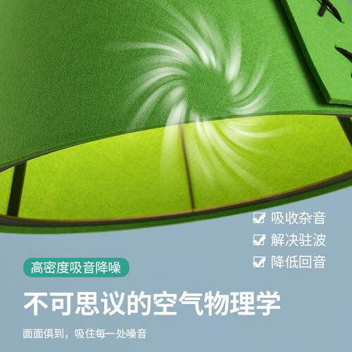 设计师民宿灯大气简约餐厅吧台咖啡厅工程吸音毛毡绒布灯吊灯