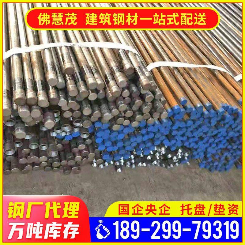 焊管钢材厂家螺旋式声测管大口径圆管桩基用50*1.4mm声测管