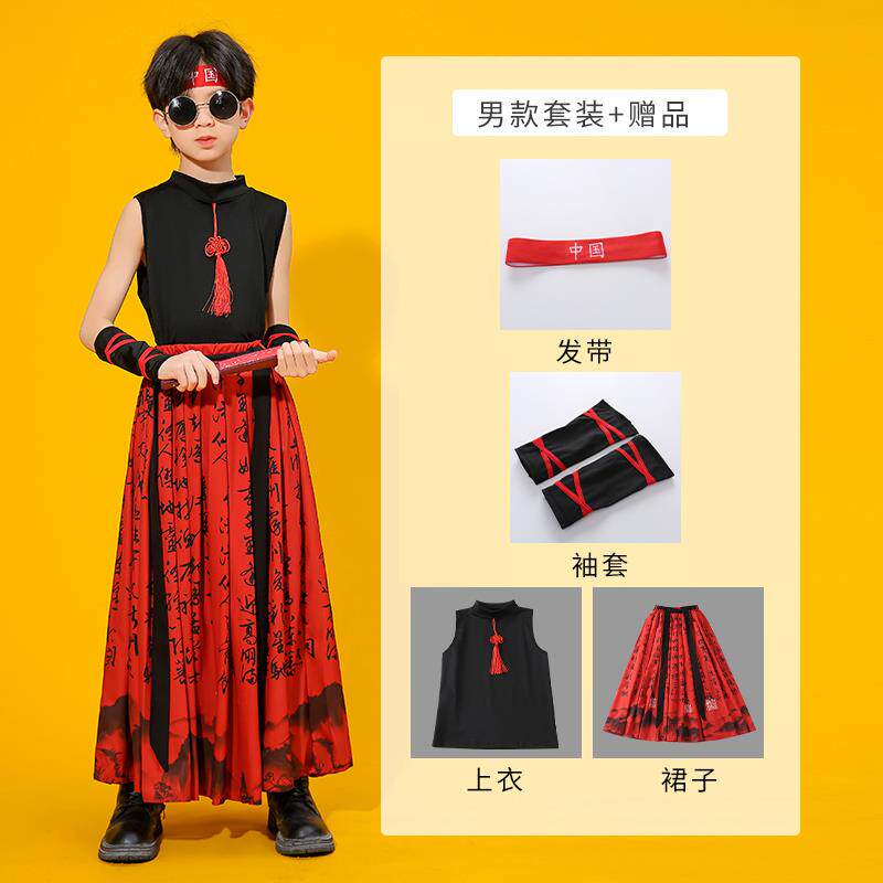 正品儿童演服中国风啦爵士舞生小学运动会啦队服装古典出舞男女合