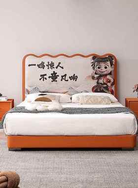 儿童床男孩现软代简约青少年单人床卧室女床童轻奢物包IPP储床