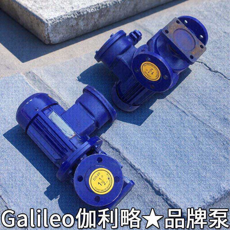 生产厂家抽离心校吸柴机加喷油泵高压伽利略的汽无石油防爆电子泵