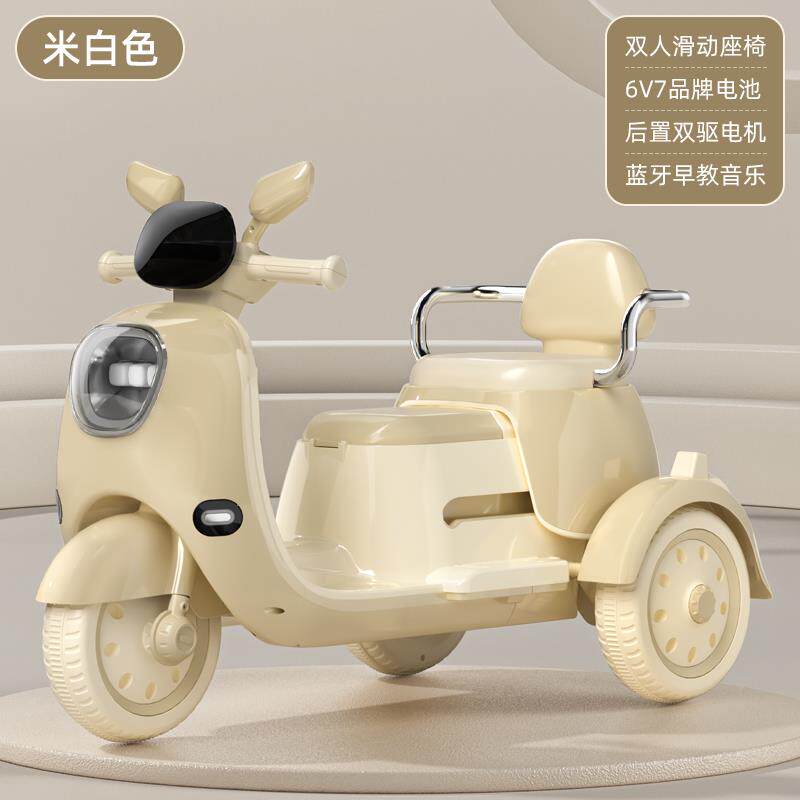 正品童电动摩控托车三轮车宝宝车小孩可坐人充电双人遥玩具儿车13