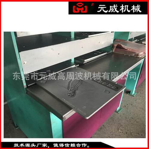 厂家供应KPU整厂设备PU整厂设备PU整厂设备