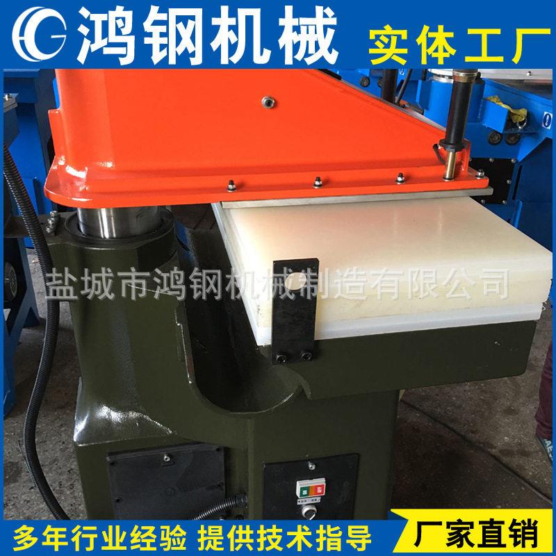 液压摇臂裁断机下料机摆臂下料机液压摇头冲床