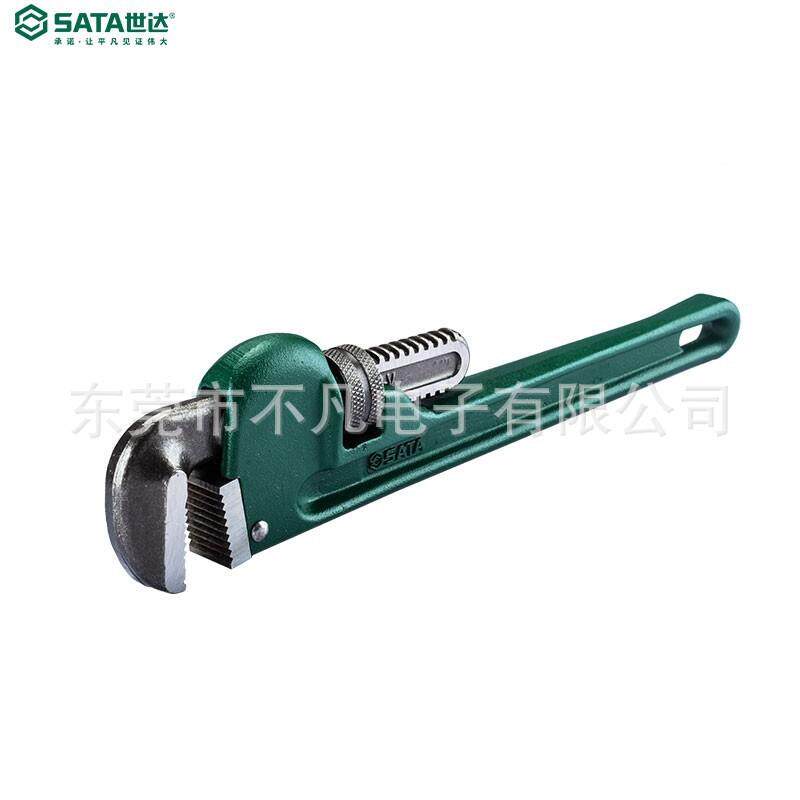 (8SATA管)7087081212工具重型子水钳管钳扳手大号自紧水管钳子"