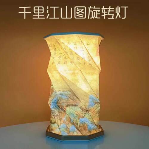 梵高星空折叠旋转灯文创氛围小夜灯卧室床头伸缩台灯创意生日礼物