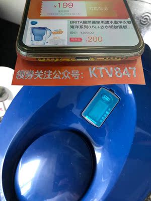 BRITA碧然德设计师滤水壶怎么样?话说滤水真管用吗