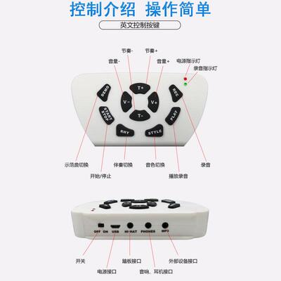 G01云KGL之曲携手卷架子鼓加厚儿习童鼓娱乐爱1好者练表演便式电