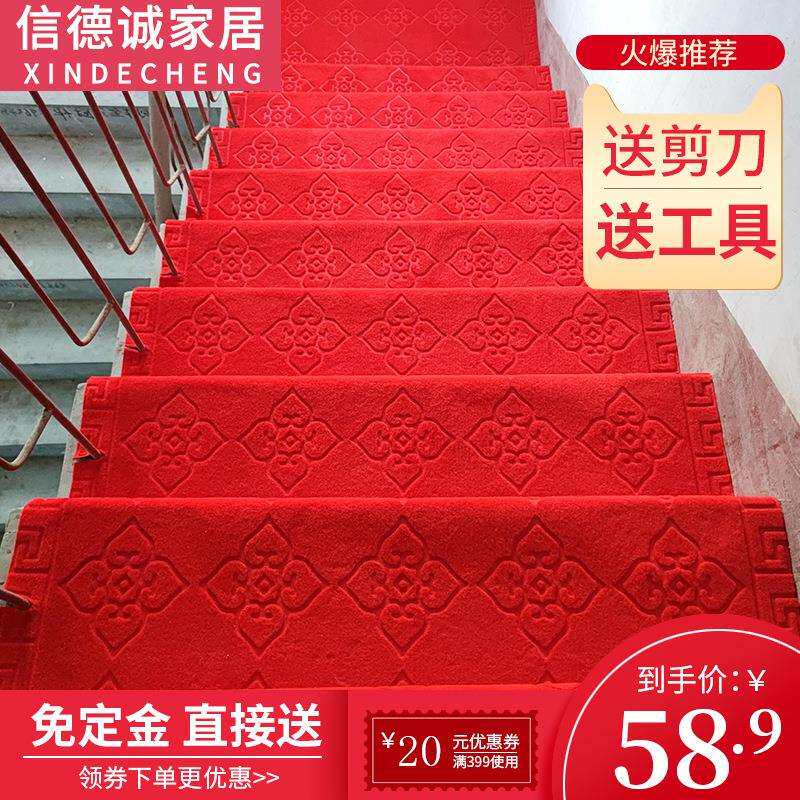 走步廊地毯进门家楼梯地毯用阶梯防式踏垫转角满铺家T66用滑垫加