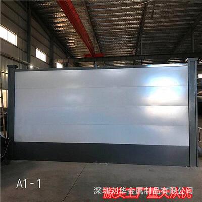 新型市政工程钢结构围挡便捷组装铁皮围挡H钢屏蔽挡板