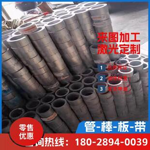 5754 3003 空心铝棒 6083 铝板带 铝合金管 5052 1060 6061 1050